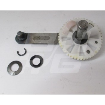 Image for GEAR WIPER MOTOR 105 DEGREE