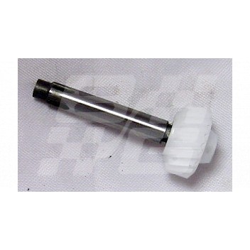 Image for PINION DRIVE WHITE 21 TEETH