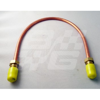 Image for Brake Pipe 31cm