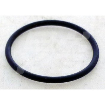 Image for 'O' RING G/BOX MGB