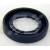 Image for STEERING COLUMN SEAL MGB MGC