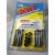 Image for MGB Con rod ARP bolt kit 18V