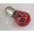 Image for RED BULB 21/5W 12V OFFSET PIN