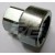 Image for Locking wheel nut key D-16